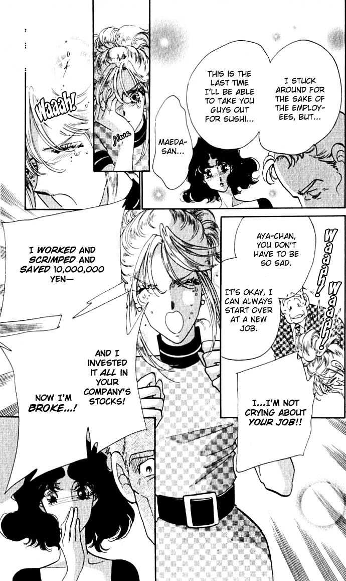 Lady Masquerade Chapter 1.0 page 166 - Vol.01 Chapter 0
