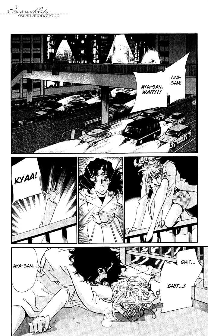 Lady Masquerade Chapter 1.0 page 167 - Vol.01 Chapter 0