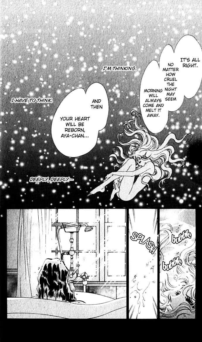 Lady Masquerade Chapter 1.0 page 169 - Vol.01 Chapter 0