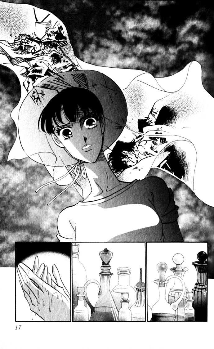 Lady Masquerade Chapter 1.0 page 17 - Vol.01 Chapter 0