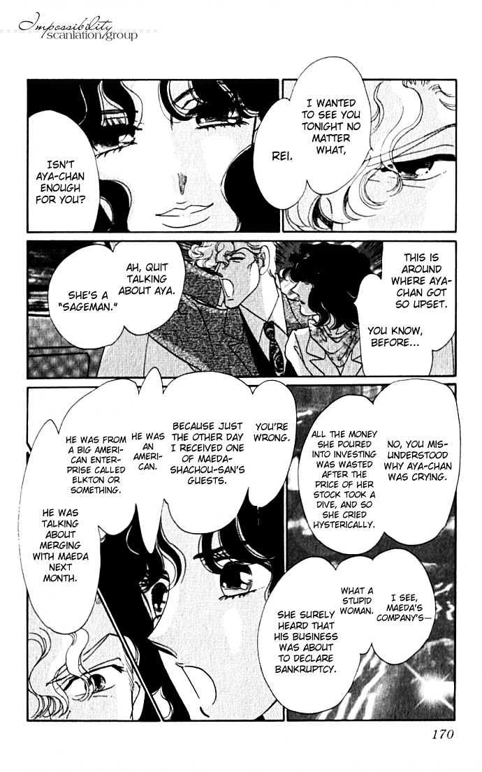 Lady Masquerade Chapter 1.0 page 171 - Vol.01 Chapter 0