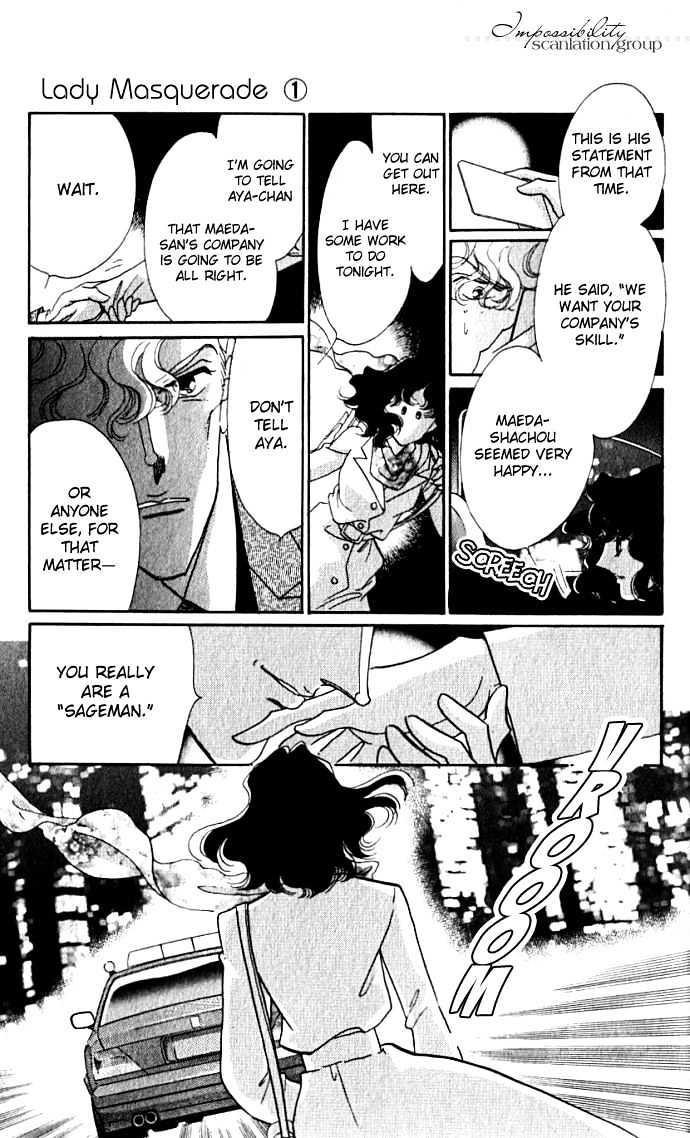 Lady Masquerade Chapter 1.0 page 172 - Vol.01 Chapter 0