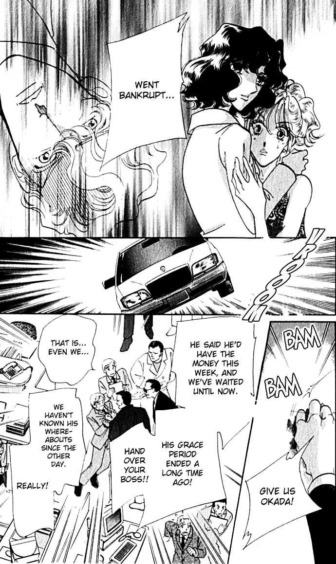 Lady Masquerade Chapter 1.0 page 176 - Vol.01 Chapter 0