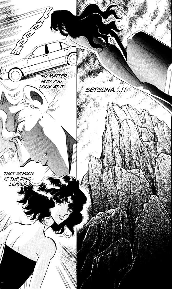 Lady Masquerade Chapter 1.0 page 178 - Vol.01 Chapter 0