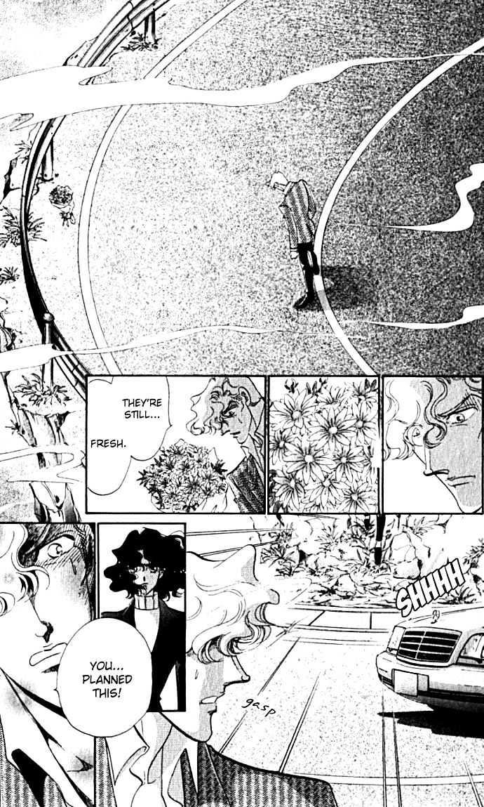 Lady Masquerade Chapter 1.0 page 180 - Vol.01 Chapter 0
