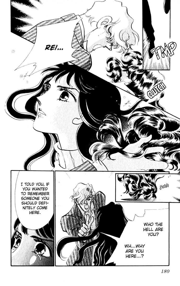 Lady Masquerade Chapter 1.0 page 181 - Vol.01 Chapter 0