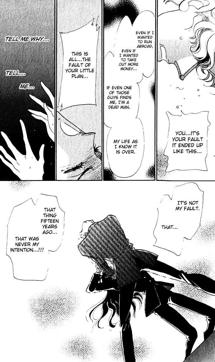 Lady Masquerade Chapter 1.0 page 183 - Vol.01 Chapter 0