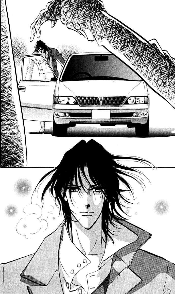 Lady Masquerade Chapter 1.0 page 185 - Vol.01 Chapter 0