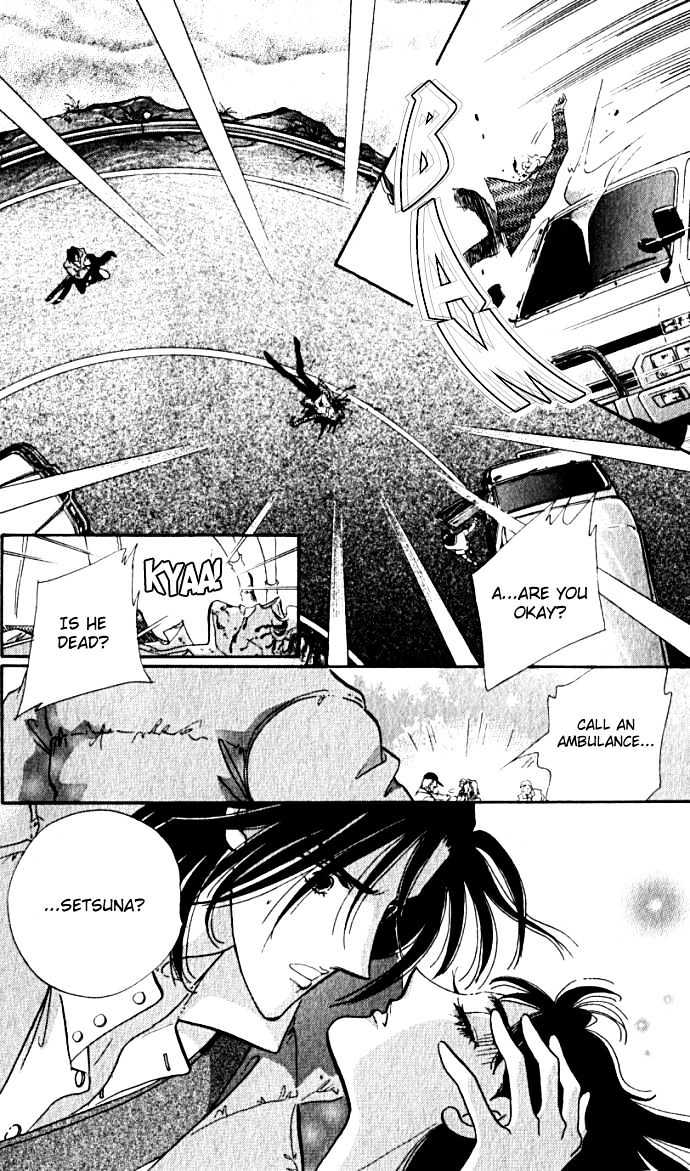 Lady Masquerade Chapter 1.0 page 187 - Vol.01 Chapter 0