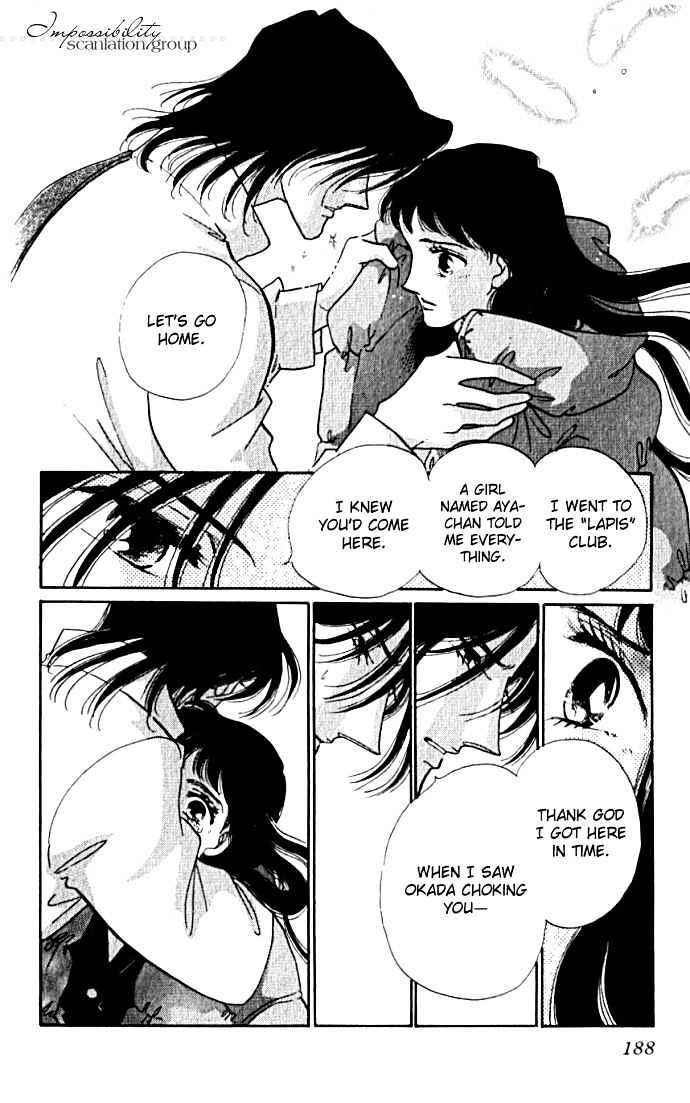 Lady Masquerade Chapter 1.0 page 189 - Vol.01 Chapter 0