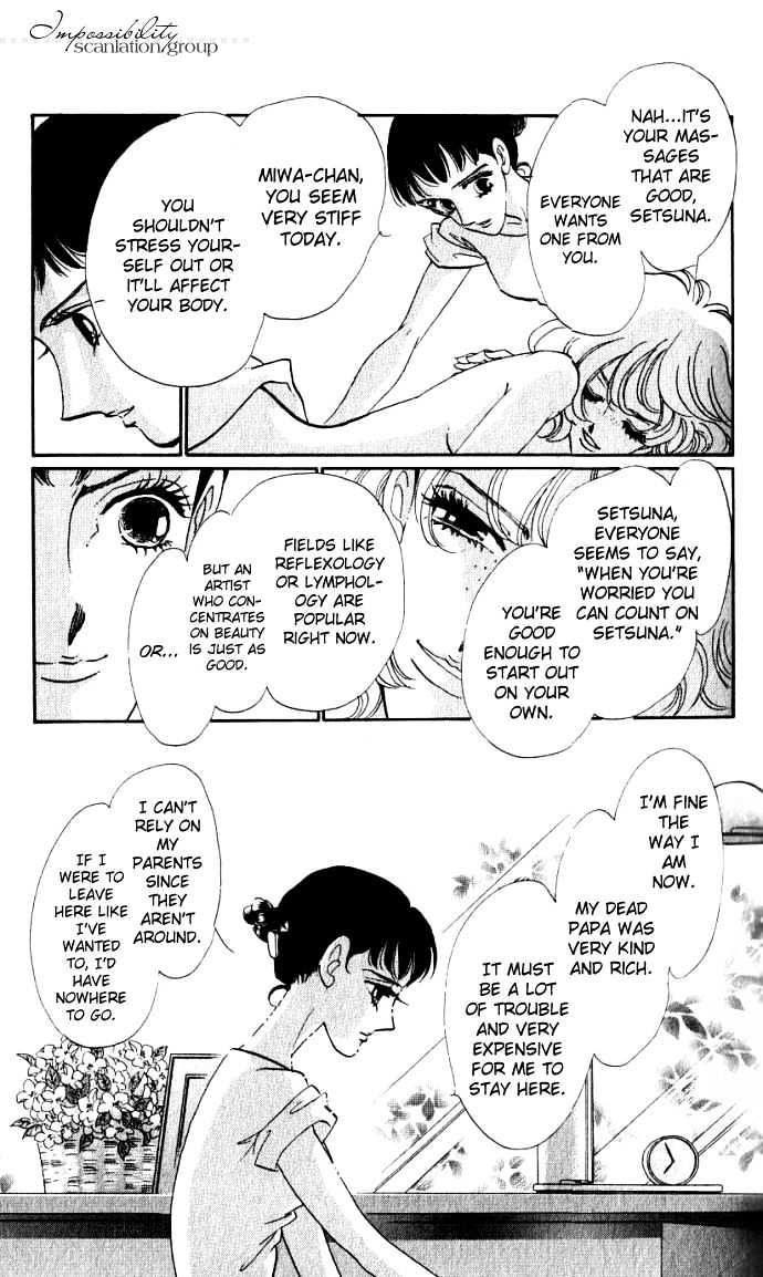 Lady Masquerade Chapter 1.0 page 19 - Vol.01 Chapter 0