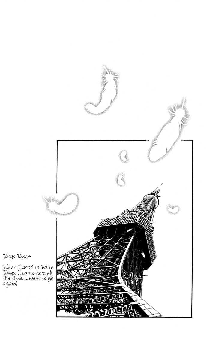 Lady Masquerade Chapter 1.0 page 191 - Vol.01 Chapter 0