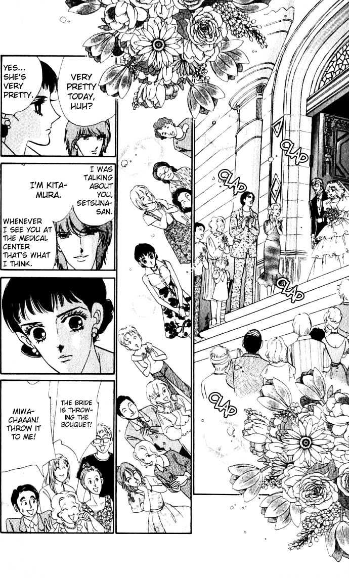 Lady Masquerade Chapter 1.0 page 24 - Vol.01 Chapter 0