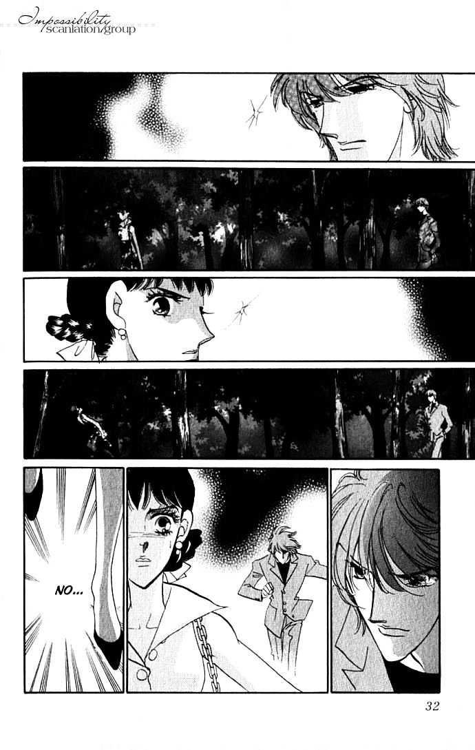 Lady Masquerade Chapter 1.0 page 31 - Vol.01 Chapter 0