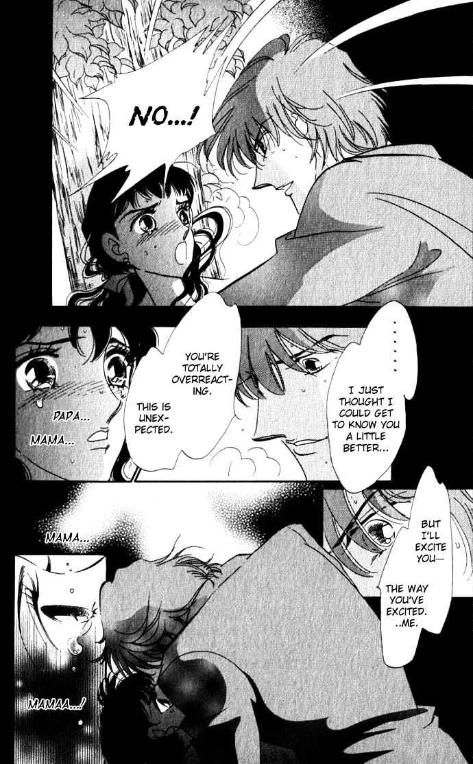 Lady Masquerade Chapter 1.0 page 33 - Vol.01 Chapter 0