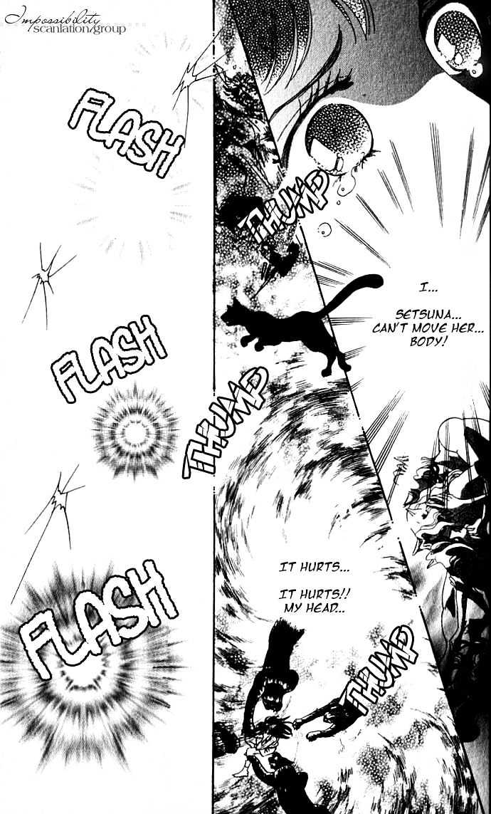 Lady Masquerade Chapter 1.0 page 34 - Vol.01 Chapter 0