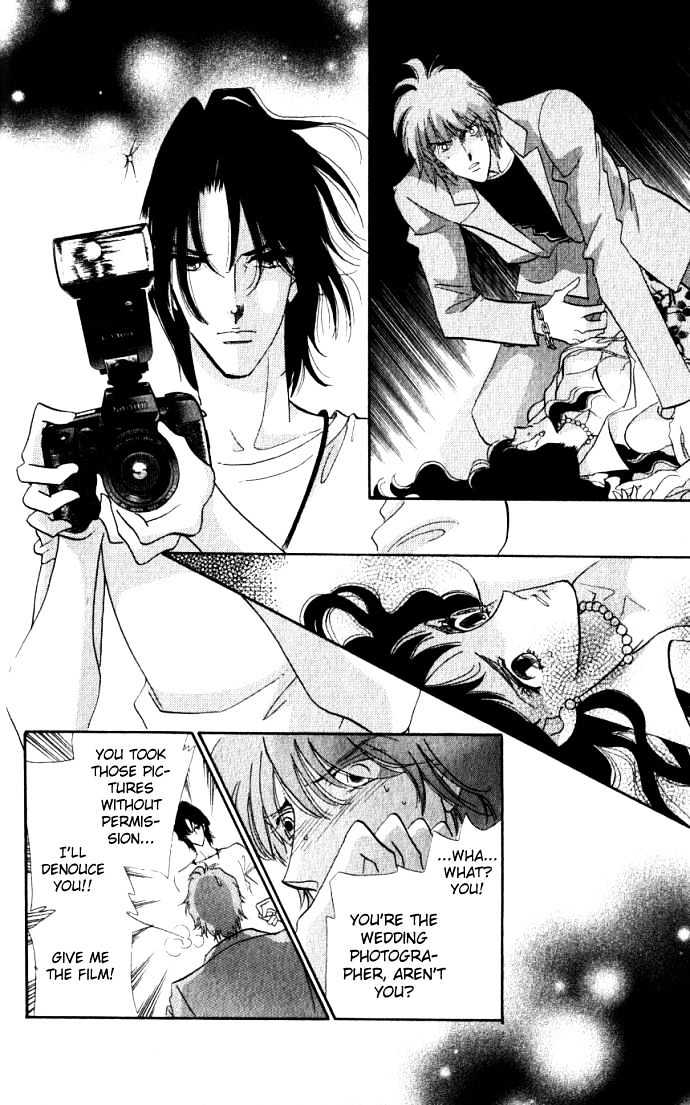 Lady Masquerade Chapter 1.0 page 35 - Vol.01 Chapter 0