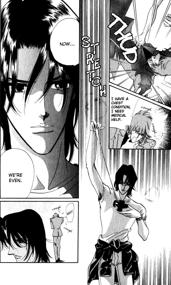Lady Masquerade Chapter 1.0 page 37 - Vol.01 Chapter 0