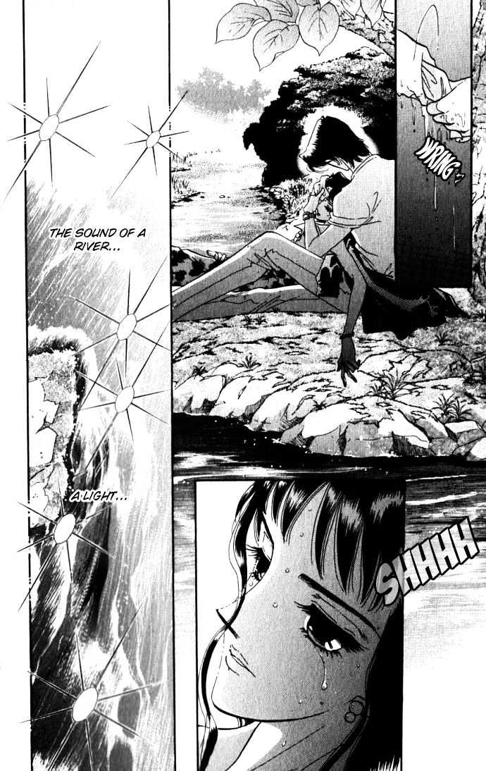 Lady Masquerade Chapter 1.0 page 39 - Vol.01 Chapter 0