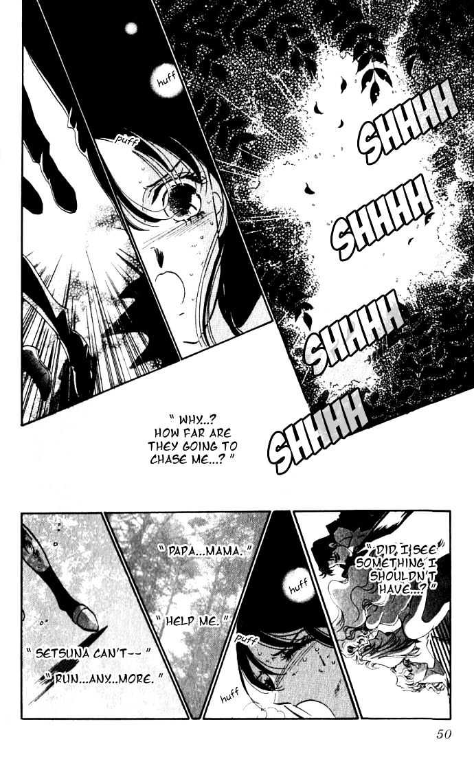 Lady Masquerade Chapter 1.0 page 49 - Vol.01 Chapter 0