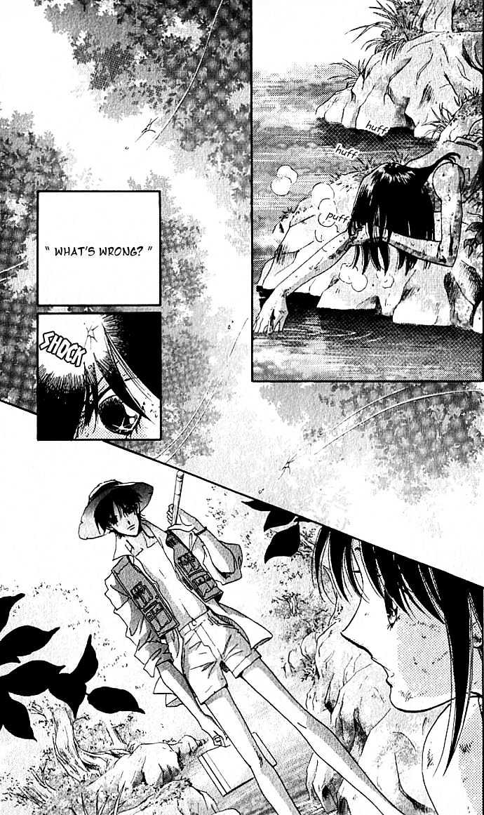 Lady Masquerade Chapter 1.0 page 50 - Vol.01 Chapter 0