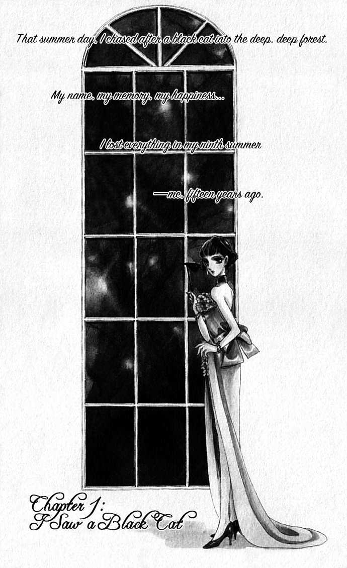 Lady Masquerade Chapter 1.0 page 6 - Vol.01 Chapter 0
