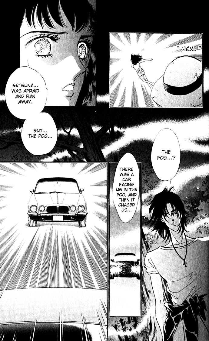 Lady Masquerade Chapter 1.0 page 60 - Vol.01 Chapter 0