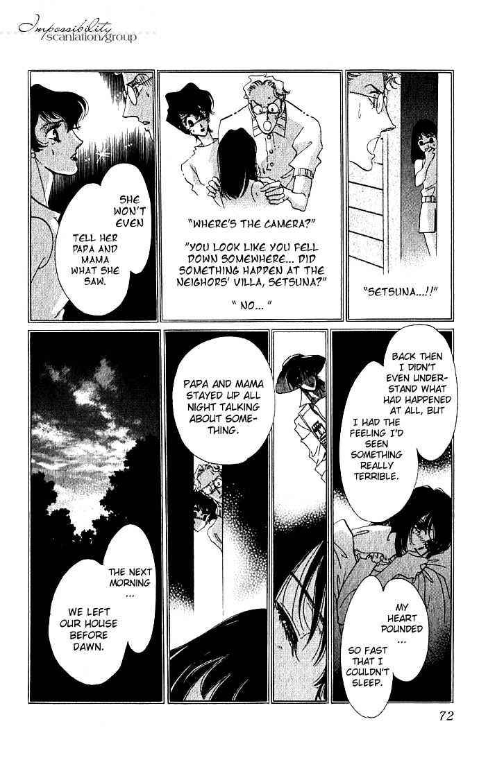 Lady Masquerade Chapter 1.0 page 71 - Vol.01 Chapter 0