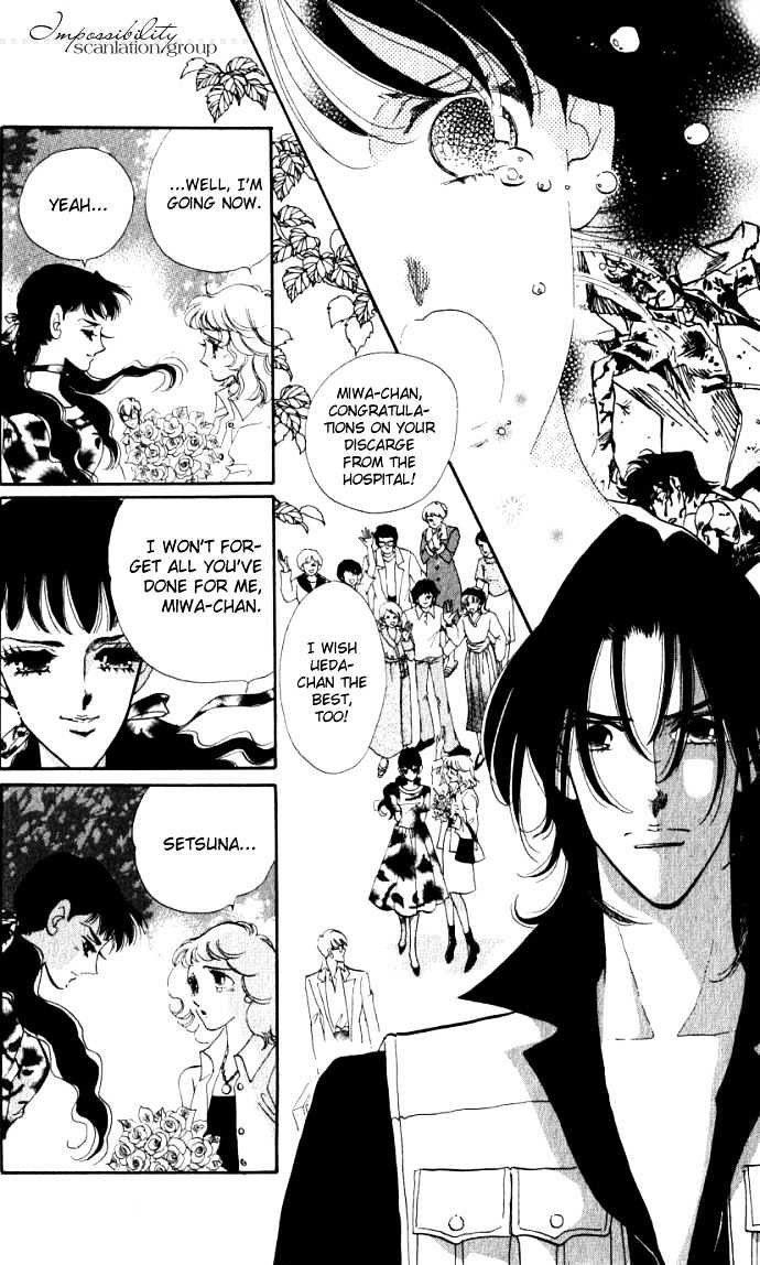 Lady Masquerade Chapter 1.0 page 73 - Vol.01 Chapter 0