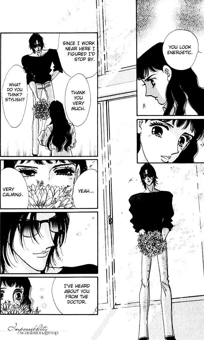 Lady Masquerade Chapter 1.0 page 77 - Vol.01 Chapter 0