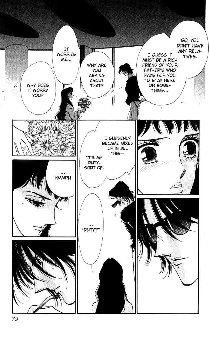 Lady Masquerade Chapter 1.0 page 78 - Vol.01 Chapter 0