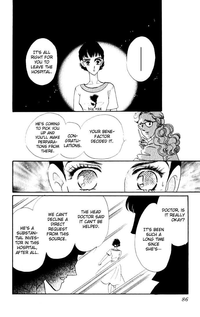 Lady Masquerade Chapter 1.0 page 85 - Vol.01 Chapter 0