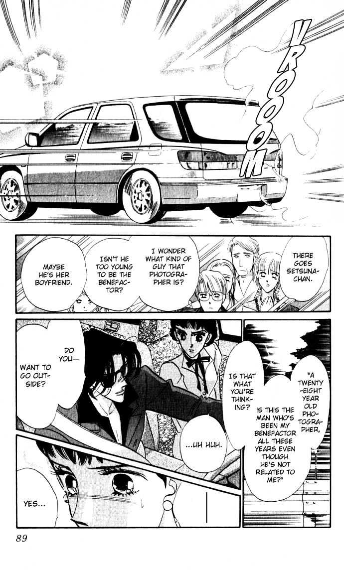 Lady Masquerade Chapter 1.0 page 88 - Vol.01 Chapter 0