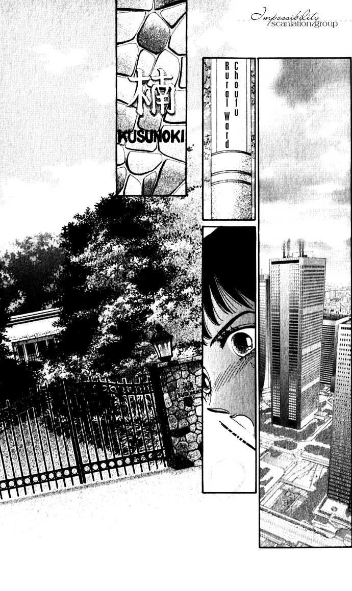 Lady Masquerade Chapter 1.0 page 90 - Vol.01 Chapter 0