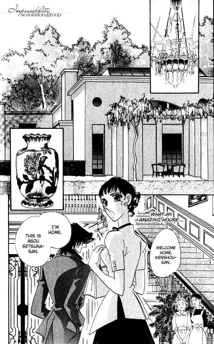 Lady Masquerade Chapter 1.0 page 91 - Vol.01 Chapter 0