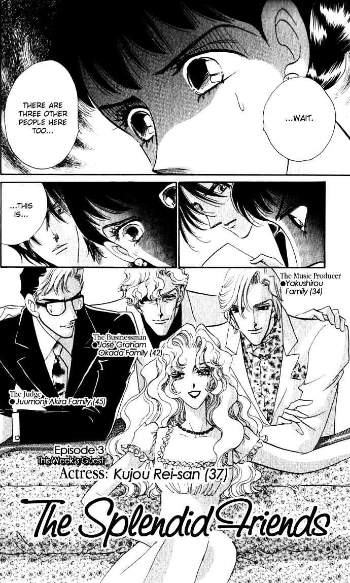 Lady Masquerade Chapter 1.0 page 97 - Vol.01 Chapter 0