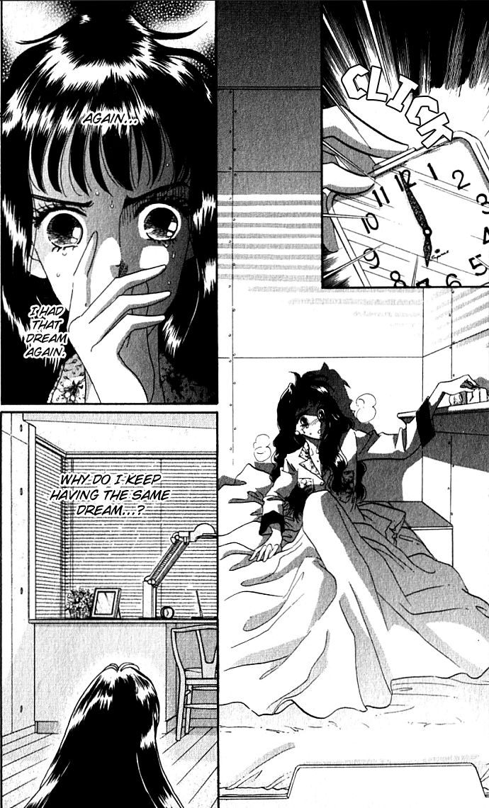 Lady Masquerade Chapter 1.1-2 page 14 - Vol.1 Chapter 1 v2