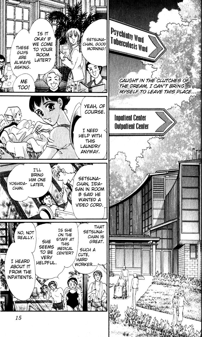 Lady Masquerade Chapter 1.1-2 page 15 - Vol.1 Chapter 1 v2