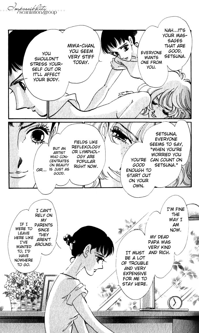 Lady Masquerade Chapter 1.1-2 page 19 - Vol.1 Chapter 1 v2