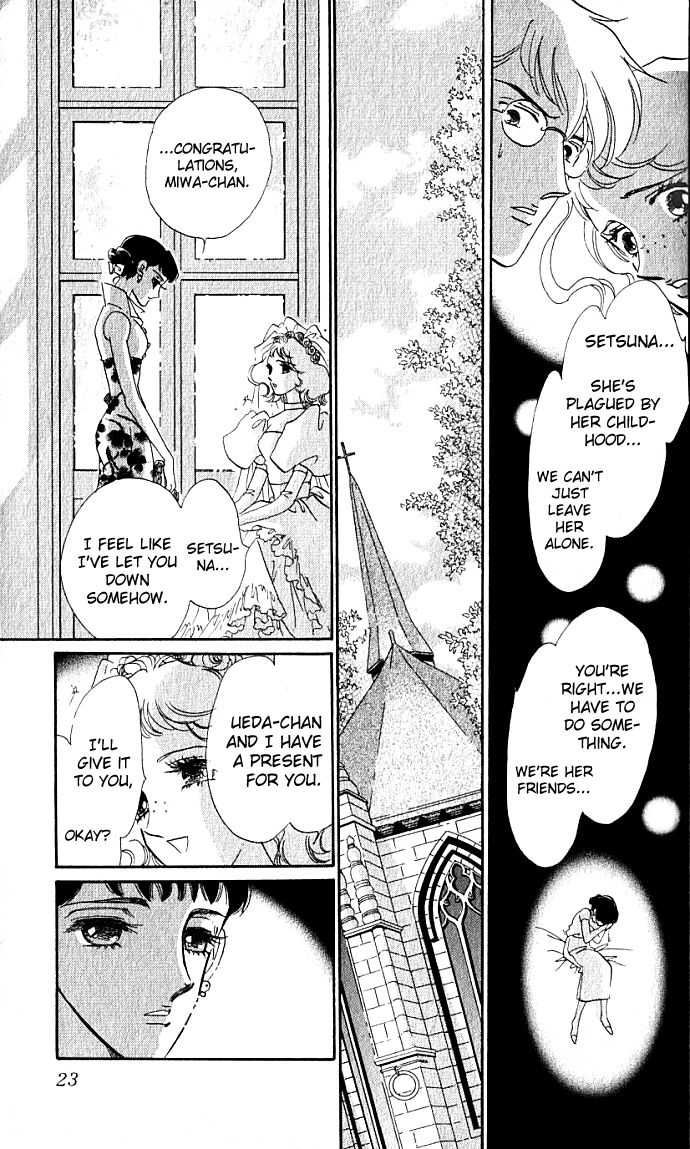Lady Masquerade Chapter 1.1-2 page 23 - Vol.1 Chapter 1 v2