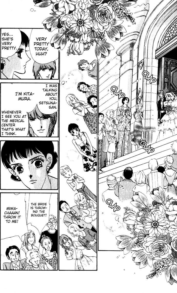 Lady Masquerade Chapter 1.1-2 page 24 - Vol.1 Chapter 1 v2