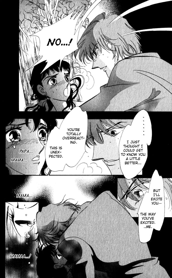 Lady Masquerade Chapter 1.1-2 page 33 - Vol.1 Chapter 1 v2