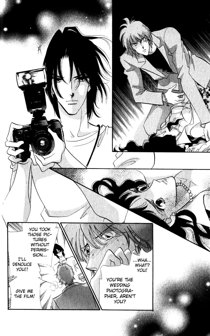 Lady Masquerade Chapter 1.1-2 page 35 - Vol.1 Chapter 1 v2
