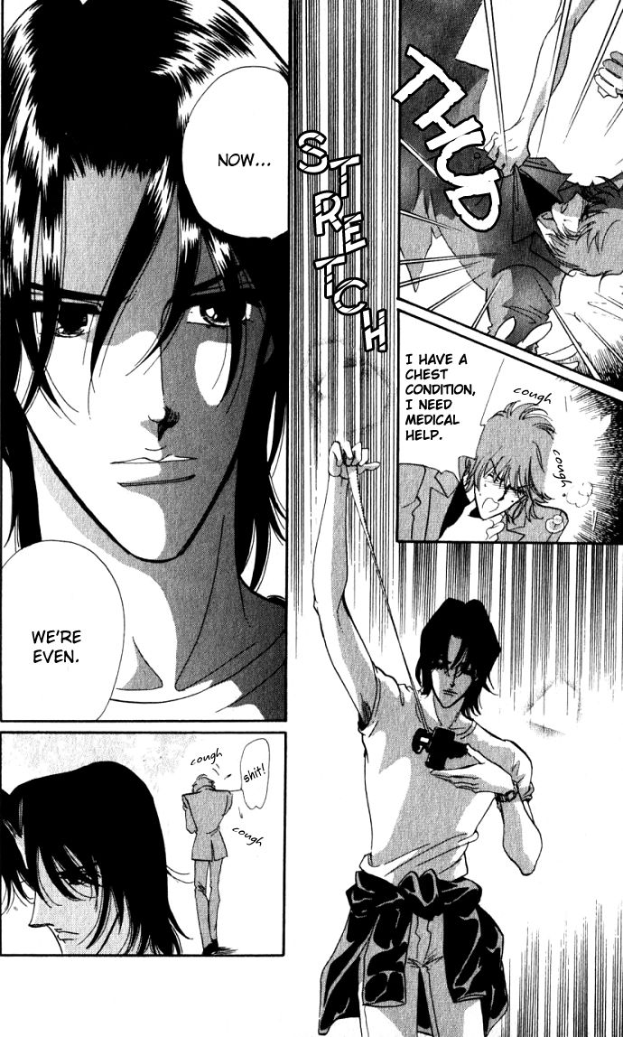 Lady Masquerade Chapter 1.1-2 page 37 - Vol.1 Chapter 1 v2