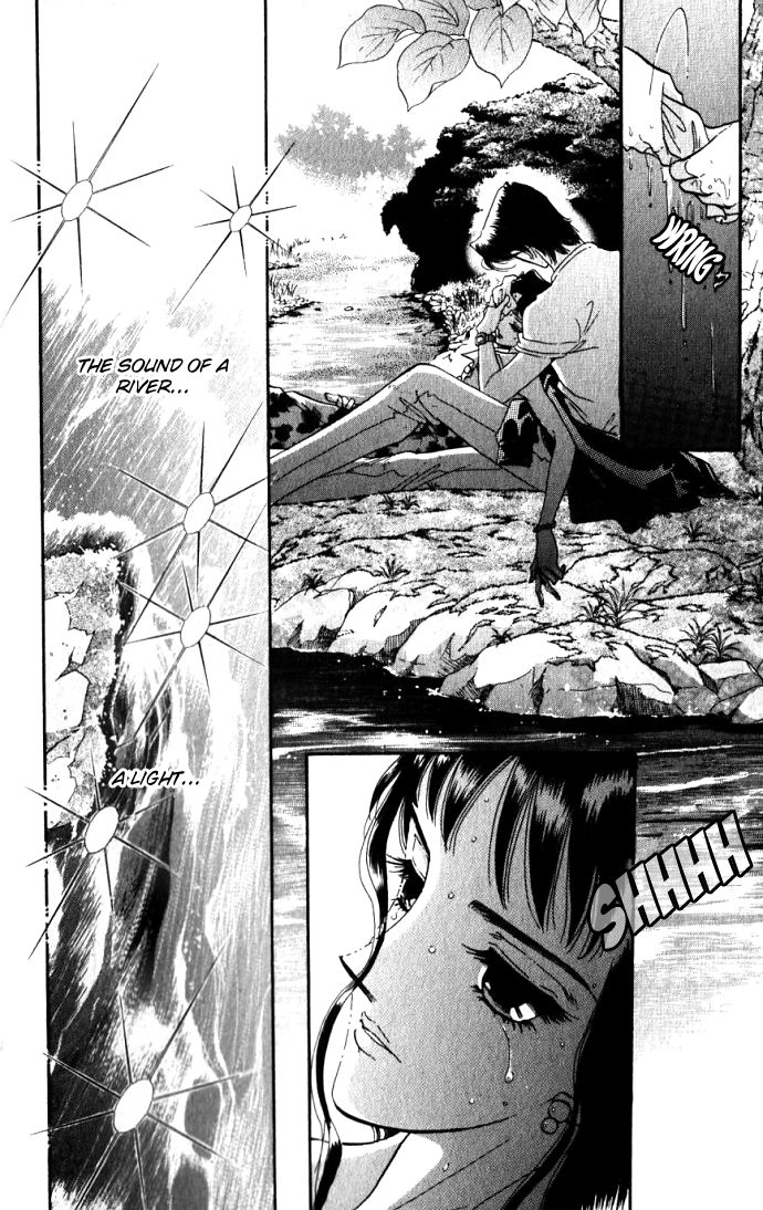 Lady Masquerade Chapter 1.1-2 page 39 - Vol.1 Chapter 1 v2