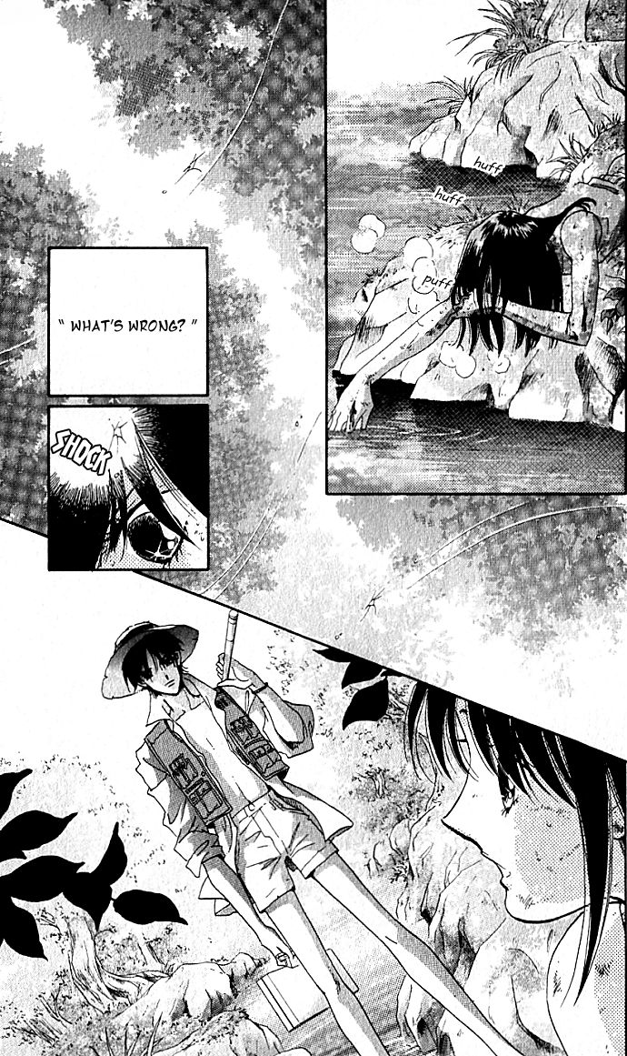Lady Masquerade Chapter 1.1-2 page 50 - Vol.1 Chapter 1 v2