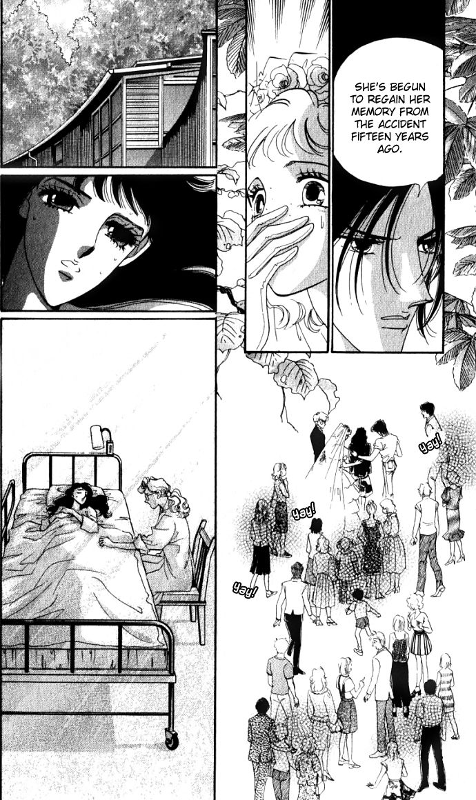 Lady Masquerade Chapter 1.2-2 page 12 - Vol.1 Chapter 2 v2