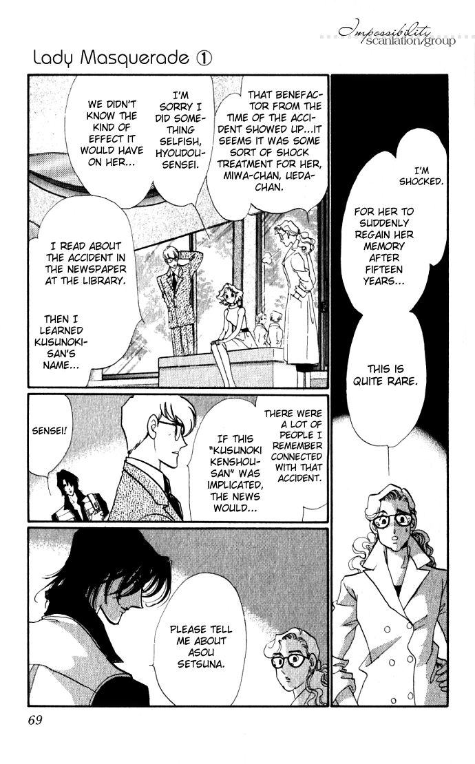 Lady Masquerade Chapter 1.2-2 page 13 - Vol.1 Chapter 2 v2