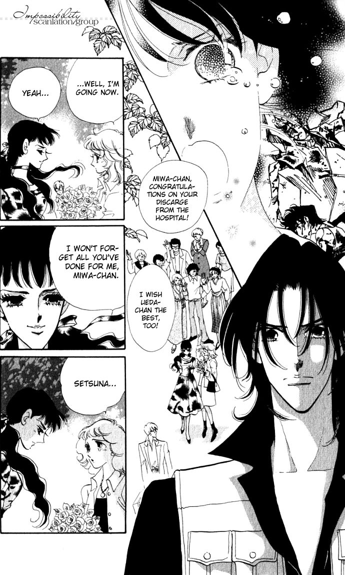 Lady Masquerade Chapter 1.2-2 page 18 - Vol.1 Chapter 2 v2