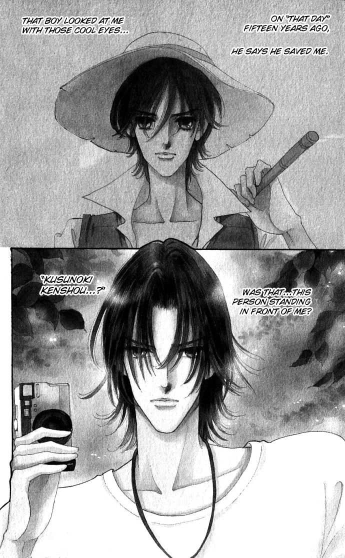 Lady Masquerade Chapter 1.2-2 page 2 - Vol.1 Chapter 2 v2